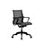 Executive Office Mesh Management Chair (New) - Office Logix Shop