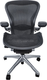 Herman Miller Aeron Classic Chair – Fully Loaded with Aluminum Base - Office Logix Shop