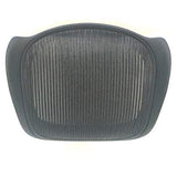 Herman Miller Herman Miller Aeron Chair Parts B - Medium Herman Miller Seat Pan Frame with Mesh for Aeron Chair - (NEW)