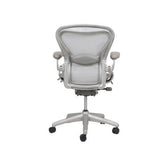 Herman Miller Herman Miller Aeron Chair Parts Herman Miller Aeron Fully Loaded Adjustable Lumbar - Titanium (Renewed)