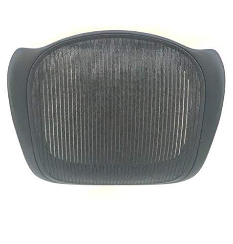 Herman Miller Seat Pan Frame with Mesh for Aeron Chair - (NEW) - Office Logix Shop