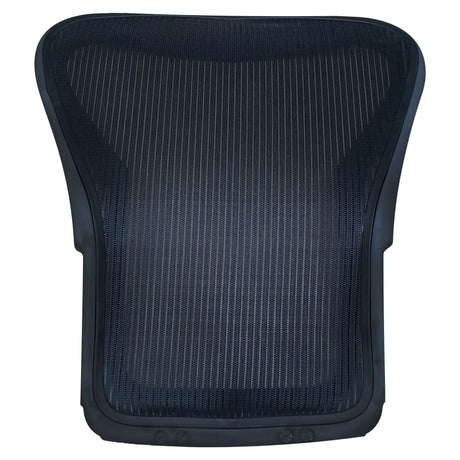 Office Logix Shop Herman Miller Aeron Chair Parts Replacement Back Mesh for Herman Miller Aeron Chair - Size B