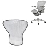 Office Logix Shop Herman Miller Aeron Chair Parts Replacement Back Mesh for Herman Miller Aeron Chair - Size B (Back order ETA March 16th)