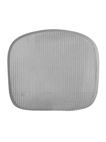 Office Logix Shop Herman Miller Aeron Chair Parts Seat Mesh for Herman Miller Aeron Chair Seat Pan - Size B (Titanium/Zinc)