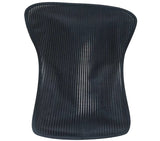 OfficeLogixShop Herman Miller Aeron Chair Parts Replacement Back Mesh for Herman Miller Aeron Chair - Size C (Pre-order ETA 28 Feb)