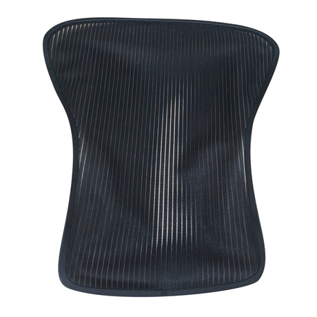 Replacement Back Mesh for Herman Miller Aeron Chair - Size B - Office Logix Shop